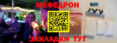 COCAINE Гатчина