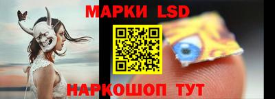 крисы Гай