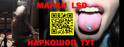 крисы Гай