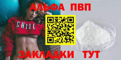 COCAINE Гатчина