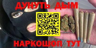 COCAINE Гатчина