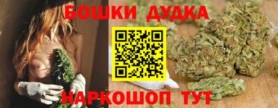 COCAINE Гатчина