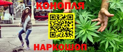 марки nbome Гагарин