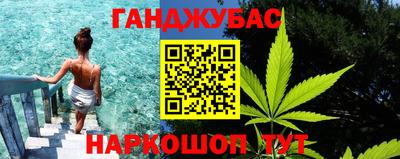 COCAINE Гатчина