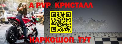 марки nbome Гагарин