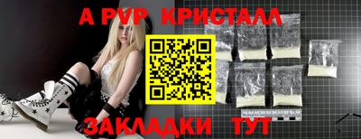 COCAINE Гатчина