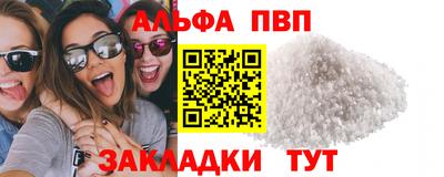 крисы Гай