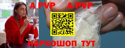 крисы Гай