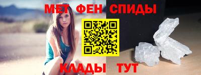 марки nbome Гагарин