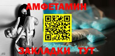 марки nbome Гагарин