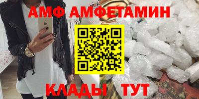 марки nbome Гагарин