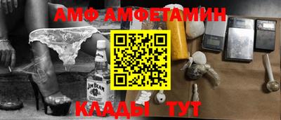 марки nbome Гагарин