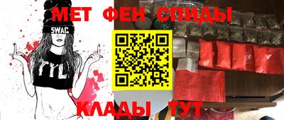 COCAINE Гатчина