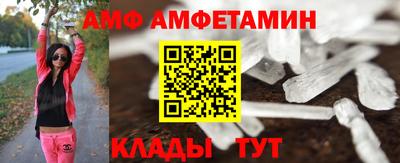 марки nbome Гагарин