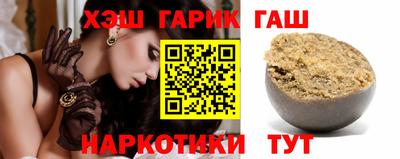 COCAINE Гатчина