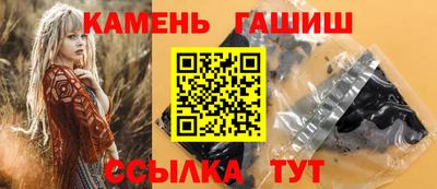 крисы Гай