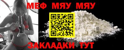 крисы Гай