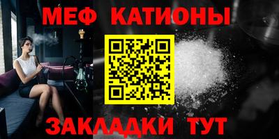 COCAINE Гатчина