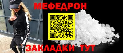 марки nbome Гагарин